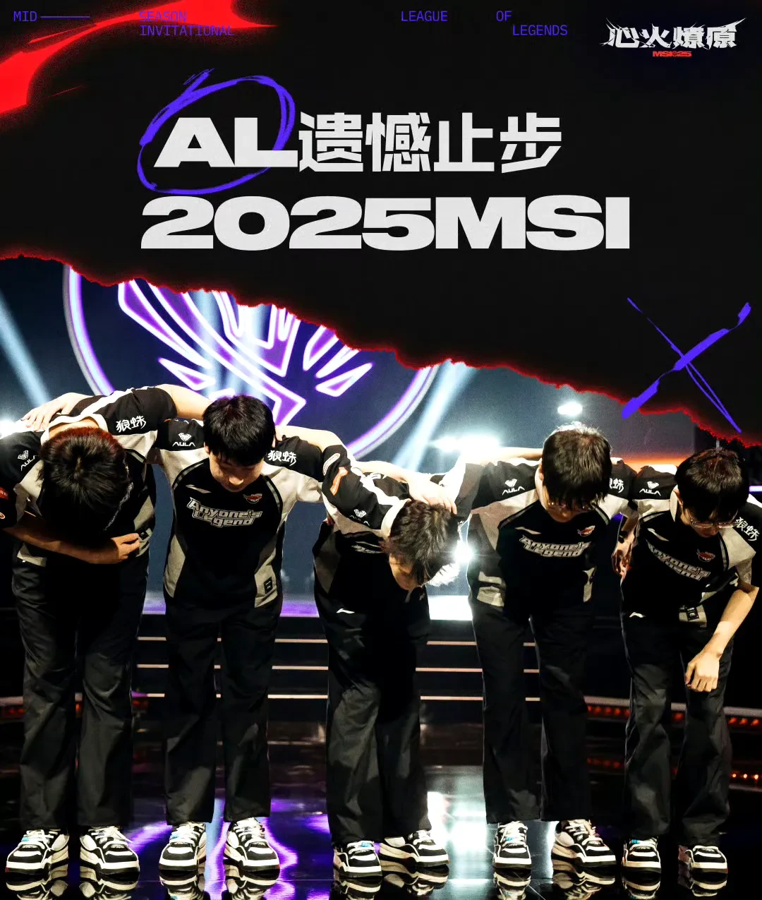 CLG横扫KT，Uzi团战一打五顶尖较量四强赛，成为赛场最大亮点