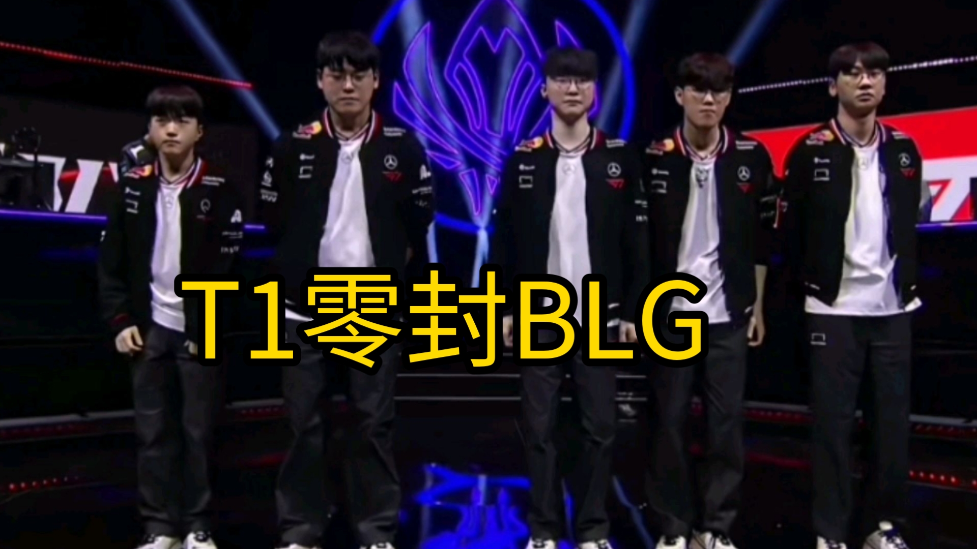 开云体育APP下载-IG鏖战DFM，Elk团战一打五宿敌对决半决赛，技惊四座